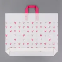 Пакет с петлевой ручкой "Сердечки" 50 х 40 х 10 см 80 мкм Пакет с петлевой ручкой "Сердечки" 50 х 40 х 10 см 80 мкм