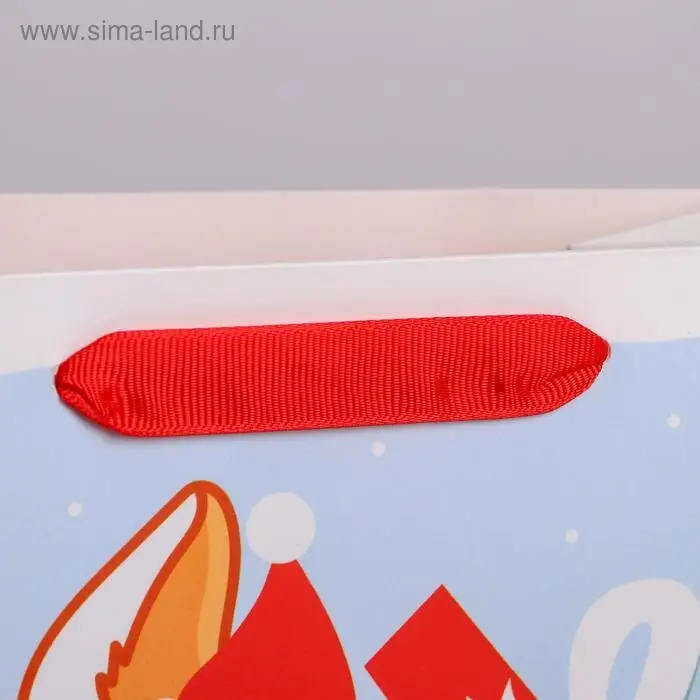 Пакет подарочный новогодний ламинированный «Пёсик», MS 18 х 23 х 10 см