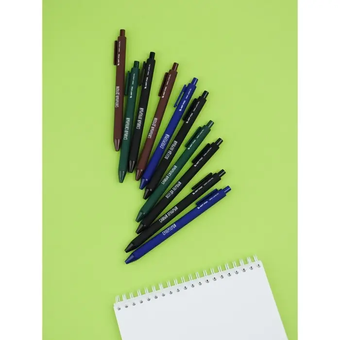 Набор автоматических пластиковых ручек "Самый сильный" шариковые, 0,7 мм