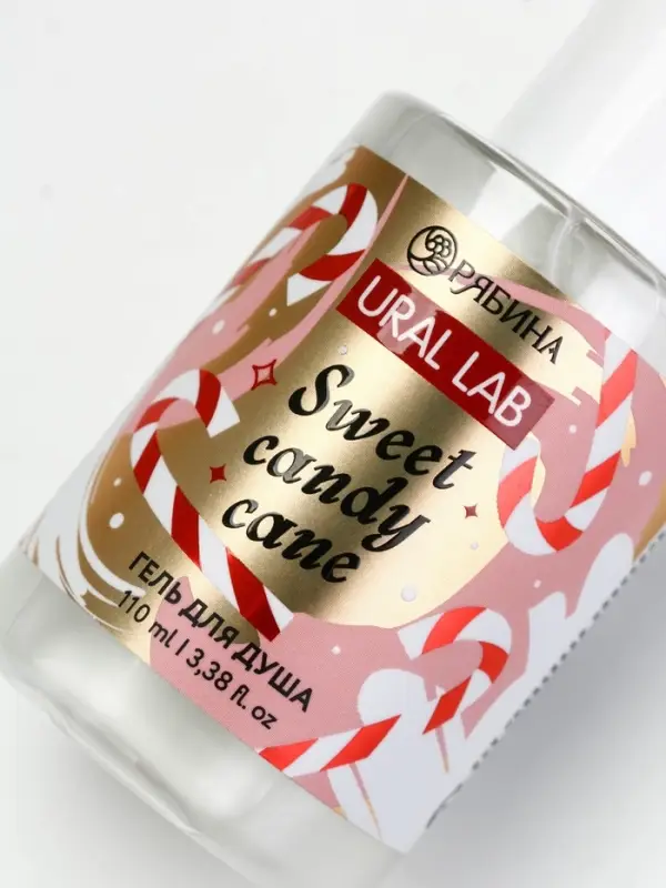Гель для душа, 110 мл, Sweet candy cane, аромат карамель, URAL LAB