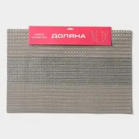 Салфетки сервировочные на стол Доляна &laquo;Сияние&raquo;, 4 шт., 45&times;30 см, бежевые