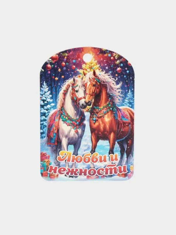 Доска разделочная сувенирная Дарим Красиво «Символ года. Любви и нежности!», дерево, 27.5×19.5×0.5 см, разноцветная