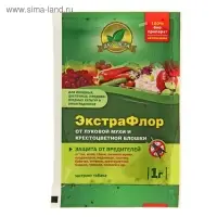 Средство для защиты от вредителей ЭкстраФлор №5 от луковой мухи и крестоцветной блошки, 1 г