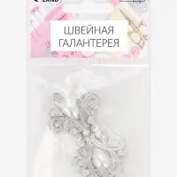 Декоративная застёжка &laquo;Узор&raquo;, 6.5&times;3.5 см, цвет белый
