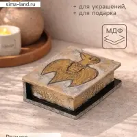 Шкатулка &laquo;Гаруда&raquo;, 15&times;10&times;5 см, МДФ