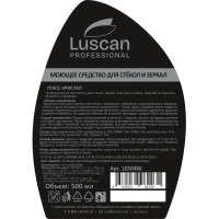 Профхим д/стекл-зеркал поверхностейLuscan Prof/Glass Crystal, 0,5л_т/р