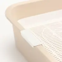 Туалет для кошек &laquo;Мур-мяу&raquo;, 33&times;25&times;7 см с сеткой, пластик, бежевый