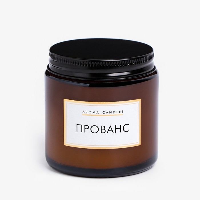 Свеча в банке ароматическая  Свеча в банке ароматическая "Прованс", 6,2х6,2х6,5 см, 9 часов