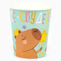 Стаканы (250 мл) Капибара, СДР, Все Сбудется!, 6 шт.