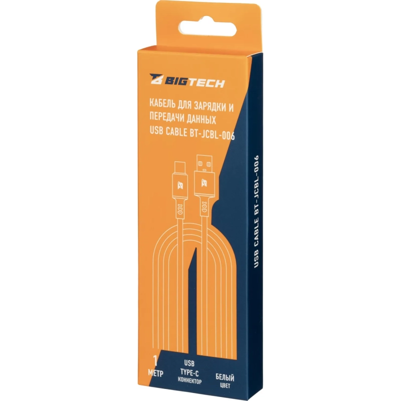 Кабель BigTech 2,4A, 1м, USB - Type-C, TPE, силикон, белый BT-JCBL-006/U28