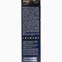 Краска для волос "FARA NC" тон 302/3.0 - Натуральный шоколад, 116 г