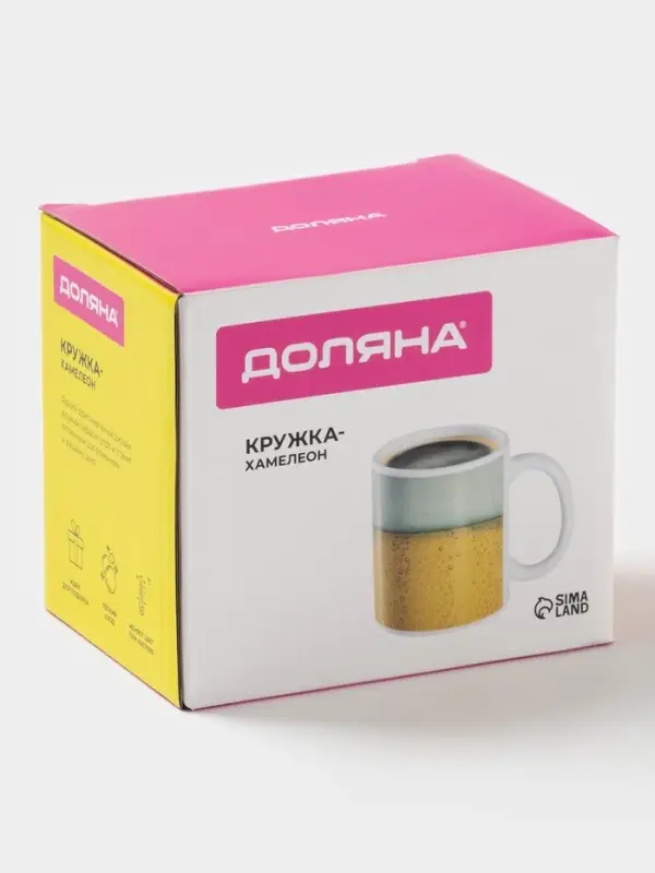 Кружка - хамелеон Доляна &laquo;Пузырики&raquo;, 350 мл, керамика