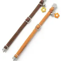 Набор ошейников для кошек, оранжевый, коричневый