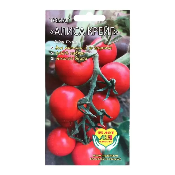 Семена Томат Семена Томат "Алиса Крейг", 5 шт