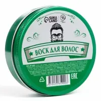 Воск для укладки волос на водной основе, бесцветный, 150 г