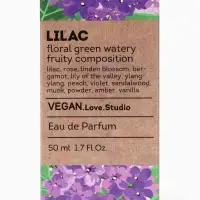 Парфюмерная вода женская Vegan Love Studio Lilac, 50 мл (аромат сирени)