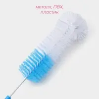 Ёршик для посуды Доляна, 5&times;38 см, МИКС