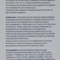 Бассейн каркасный Steel Pro, 366&times;100 см, круглый, цвет графит, 561PG Bestway