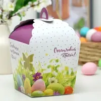 Коробка подарочная пасхальная &laquo;Светлой Пасхи!&raquo;, в крапинку, 17&times;17&times;26 см