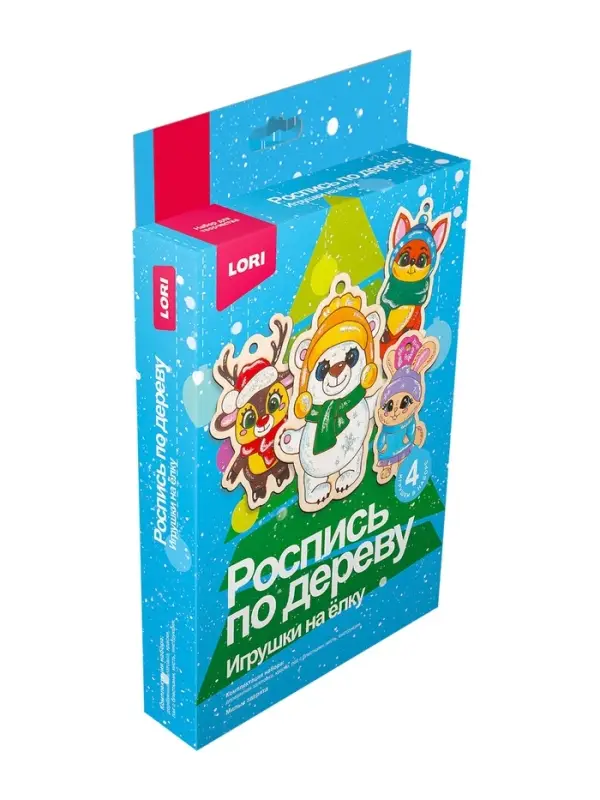 Роспись по дереву.Игрушки на ёлку "Милые зверята" Фнн-045