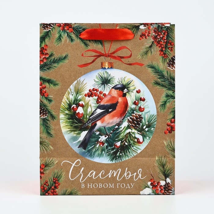Пакет подарочный новогодний крафтовый вертикальный «Счастья в Новом году», снегирь, MS 18 х 23 х 10 см, Новый год Пакет подарочный новогодний крафтовый вертикальный «Счастья в Новом году», снегирь, MS 18 х 23 х 10 см, Новый год