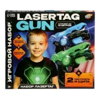WOOW TOYS Игровой набор "Лазертаг", 2 пистолета, 2 щита