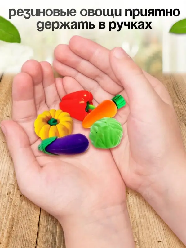 Обучающий набор &laquo;Мой весёлый огород&raquo;, 40 фигурок, карточки, объёмное поле, по методике Монтессори, Синий трактор