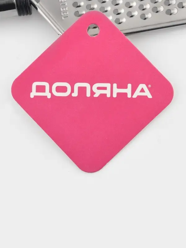 Тёрка для сыра Доляна &laquo;Помощник&raquo;, 24 см, с ручкой, серебристая, чёрная