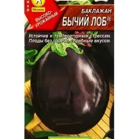 Семена Баклажан Бычий лоб , Ц/П,0,1 г Семена Баклажан Бычий лоб , Ц/П,0,1 г
