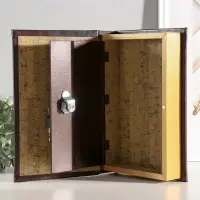 Шкатулка книга-сейф &laquo;Триумф победы&raquo;, дерево, 26&times;17&times;5 см