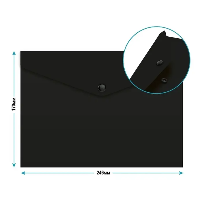 Папка-конверт на кнопке А5, 150 мкм, Calligrata No Secret, непрозрачная, черная, микс цветные кнопки