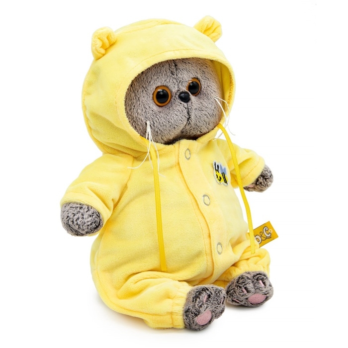 Мягкая игрушка  Мягкая игрушка "Басик BABY в кигуруми с пчелкой", 20 см BB-158