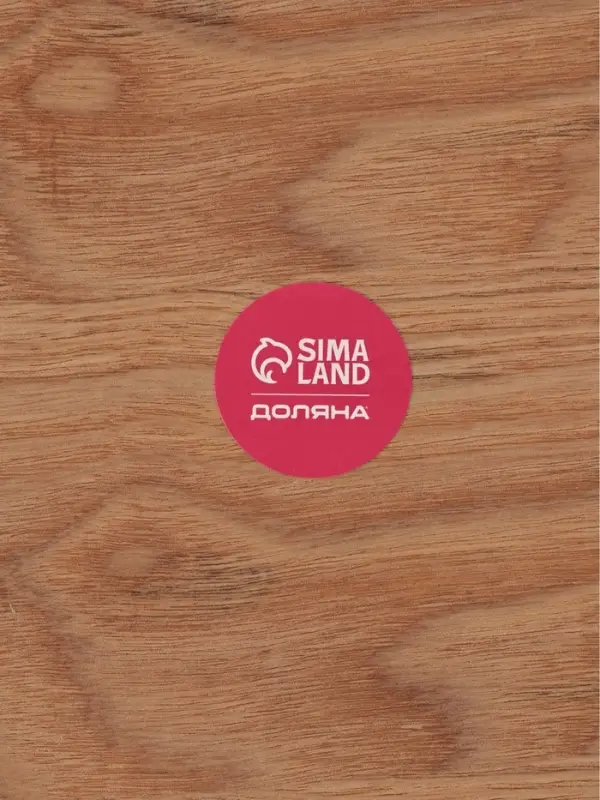 Тарелка Доляна &laquo;Заря&raquo;, d=24.5 см, дерево, коричневая