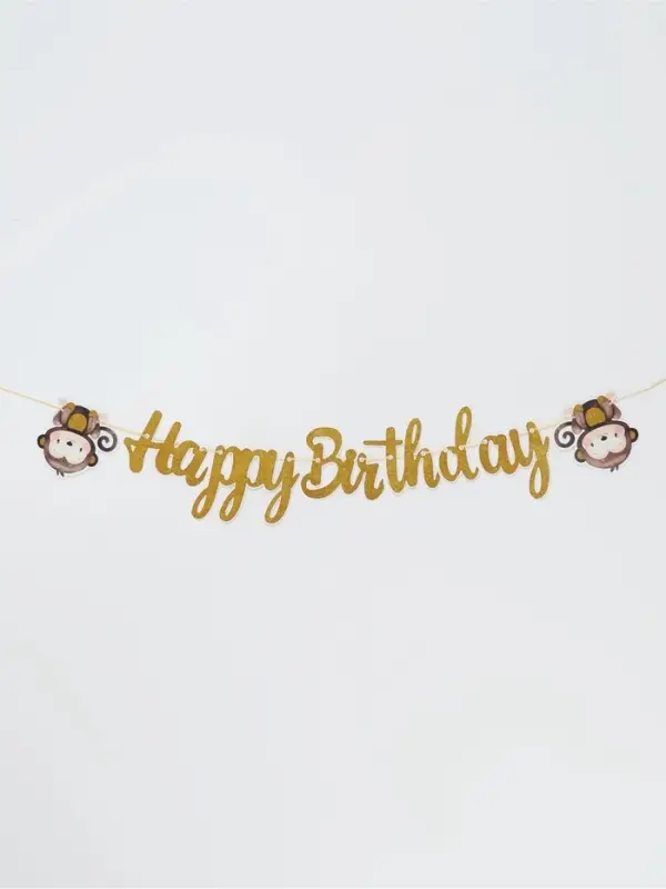 Гирлянда Happy Birthday &laquo;Африка&raquo;