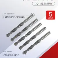 Сверло по металлу ТУНДРА, HSS, цилиндрический хвостовик, 13&times;150 мм, 5 шт.