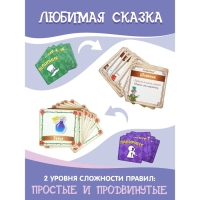 Настольная игра «Лабиринт Алисы. В поисках сумашедшего шляпника»