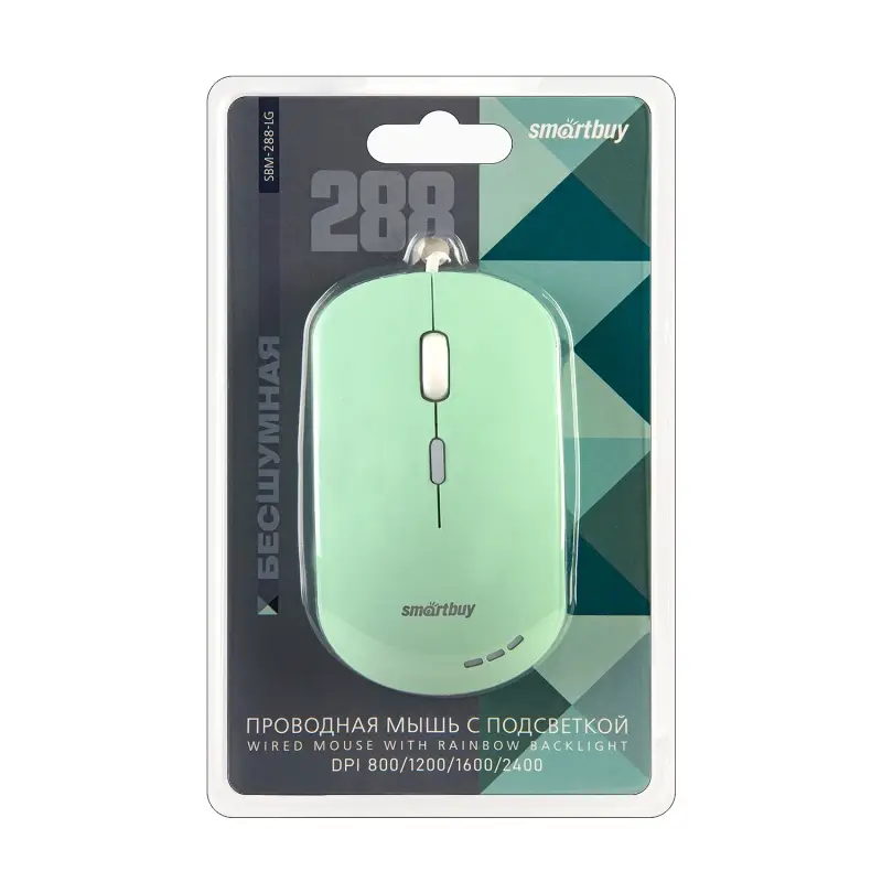 Мышь проводная беззвучная с подсветкой Smartbuy 288 зеленая (SBM-288-LG) / 40