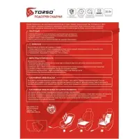 Накидка с подогревом TORSO, 12 В, регулятор, 55&times;27 см, провод 200 см, чёрная