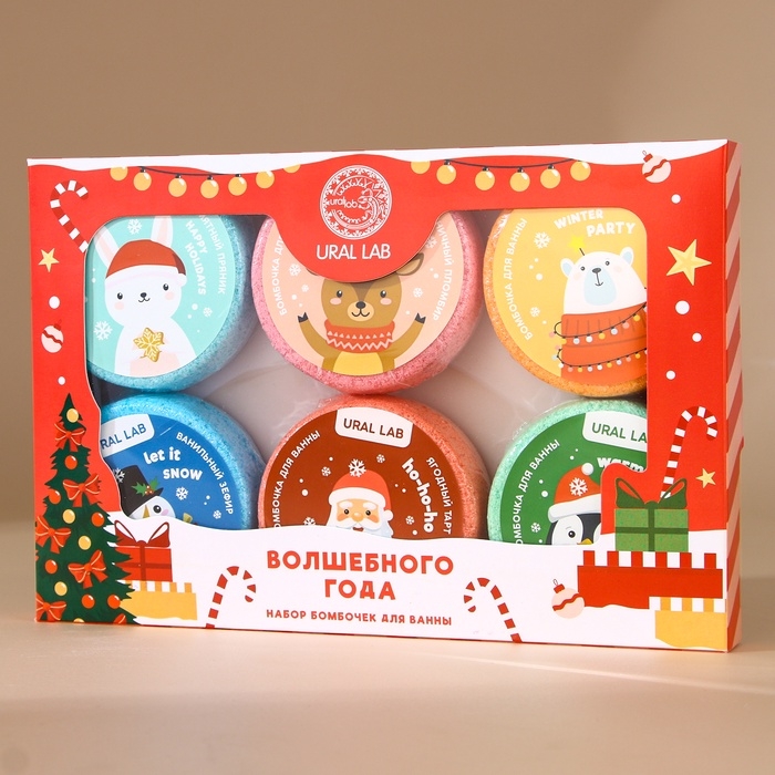 Набор бомбочки для ванны URAL LAB «Волшебного года», 6х100 г, Новый Год Набор бомбочки для ванны URAL LAB «Волшебного года», 6х100 г, Новый Год