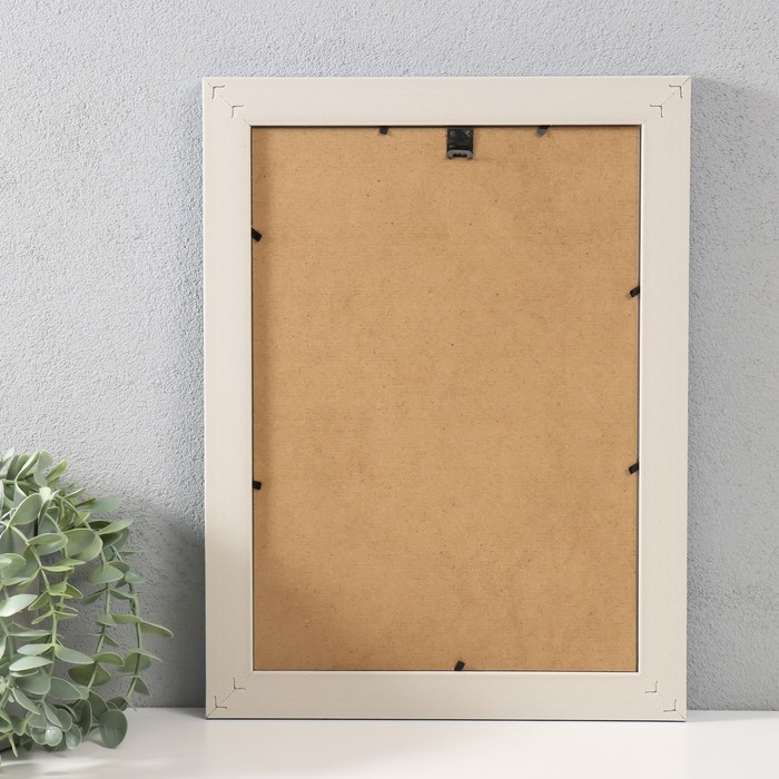 Фоторамка пластик формат А4 Фоторамка пластик формат А4 "Дуги" синяя 34,7х26 см