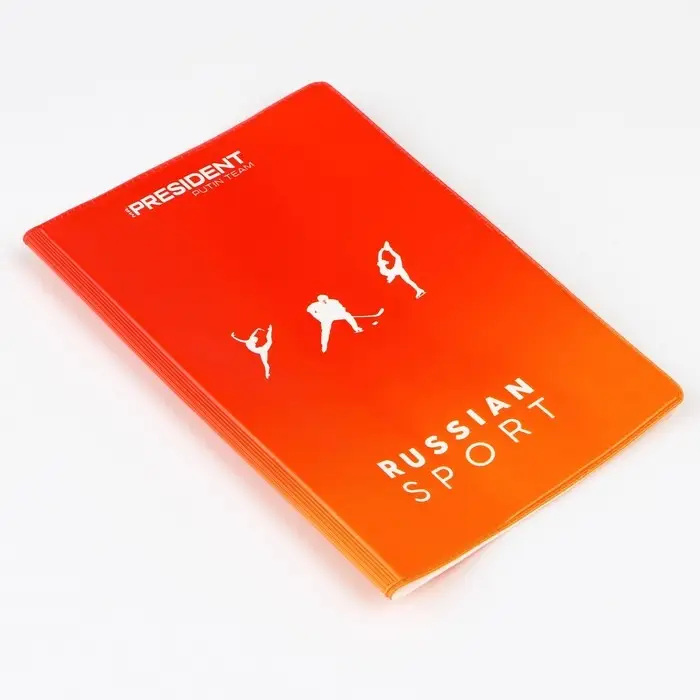 Обложка для паспорта «Russian sport», зимние виды, минимализм, ПВХ