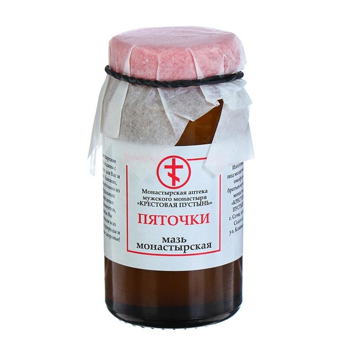 Мазь «Солох Аул. Пяточки», 30 мл Мазь «Солох Аул. Пяточки», 30 мл