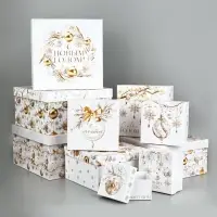 Набор новогодних подарочных коробок 10 в 1 &laquo;С Новым годом&raquo;, 10&times;10&times;6&ndash;28&times;28&times;15 см