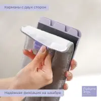 Насадки для плоской швабры Future Alp 4 clean system, 4 шт., 40.5&times;11.5 см