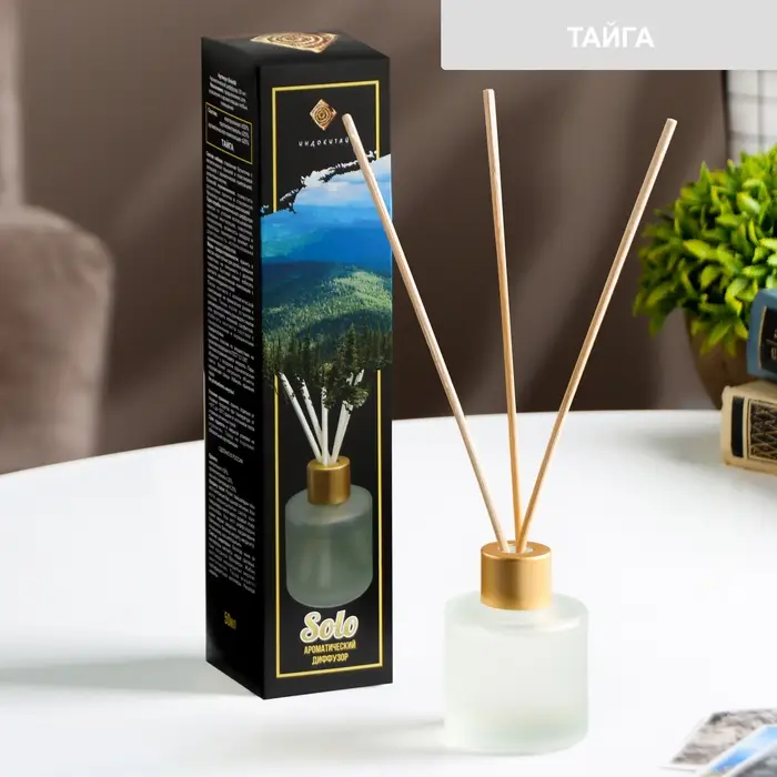 Диффузор ароматический Диффузор ароматический "Solo" 50 мл хвоя, таёжные травы и ягоды