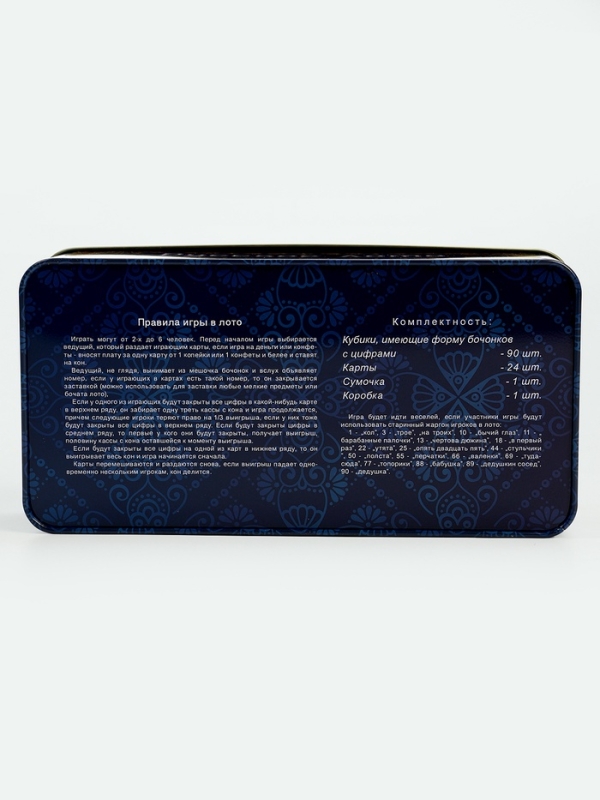Русское лото настольная игра  Русское лото настольная игра "Матрешка", бочонок 2.7 х 2.1 см, 24 карточки 21.4 х 7.9 см