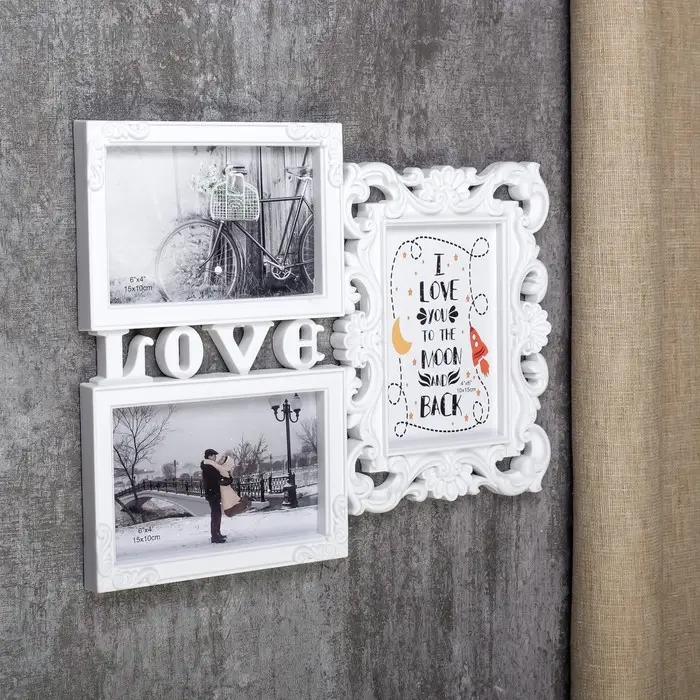 Фоторамка пластик на 3 фото 10х15 см "Любовь моя" белая 26,5х32,5 см