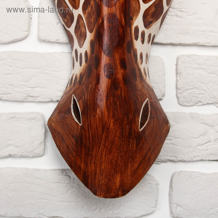 Маска дерево Маска дерево "Жираф" 50х16х7 см