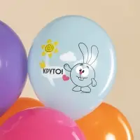 Воздушные шары латексные 12" &laquo;Смешарики, с Днем Рождения!&raquo;, 25 шт.