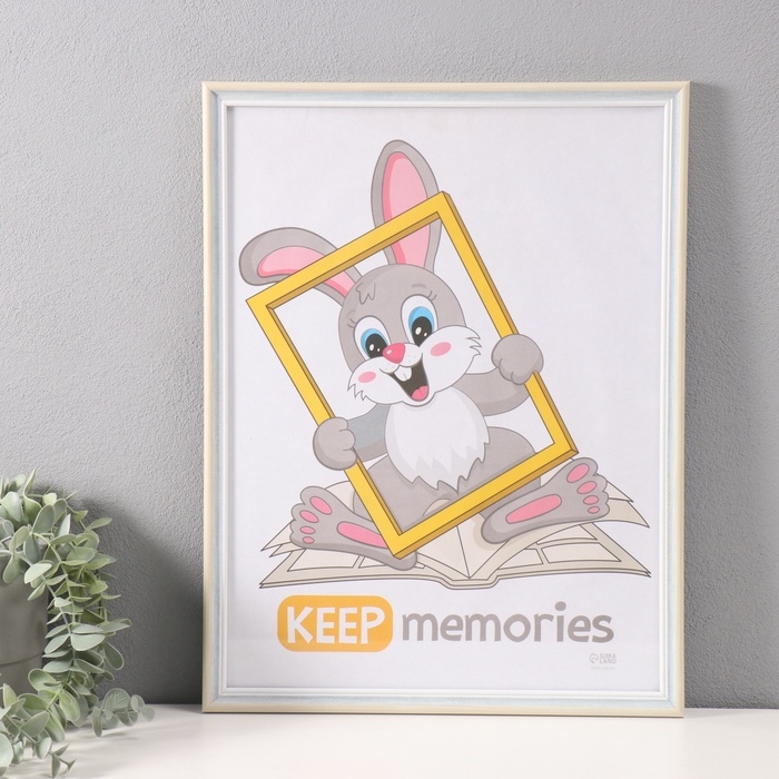 Фоторамка пластик Фоторамка пластик "Ненси" 30х40 см, голубой